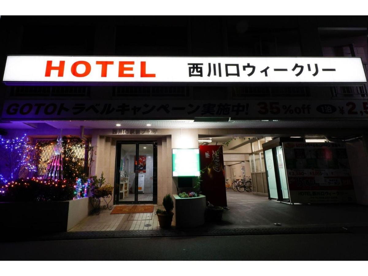 Hotel Nishikawaguchi Weekly - Vacation Stay 44782V Saitama Extérieur photo